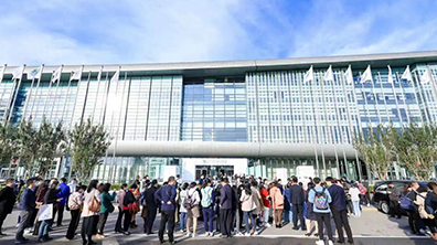 中國(guó)國(guó)際福祉博覽會(huì)暨中國(guó)國(guó)際康復(fù)博覽會(huì)