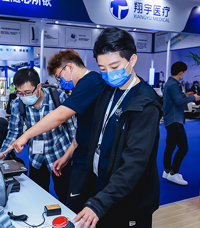 中國(guó)國(guó)際福祉博覽會(huì)暨中國(guó)國(guó)際康復(fù)博覽會(huì)