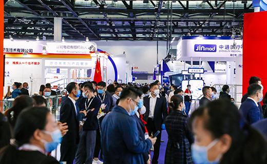 創(chuàng)新成就美好生活：2019中國(guó)國(guó)際福祉博覽會(huì)盛大開(kāi)幕