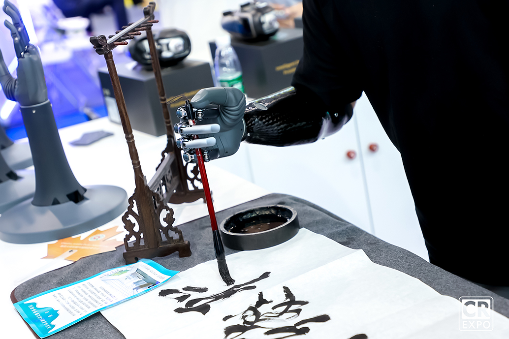 假肢、矯形器展區(qū)