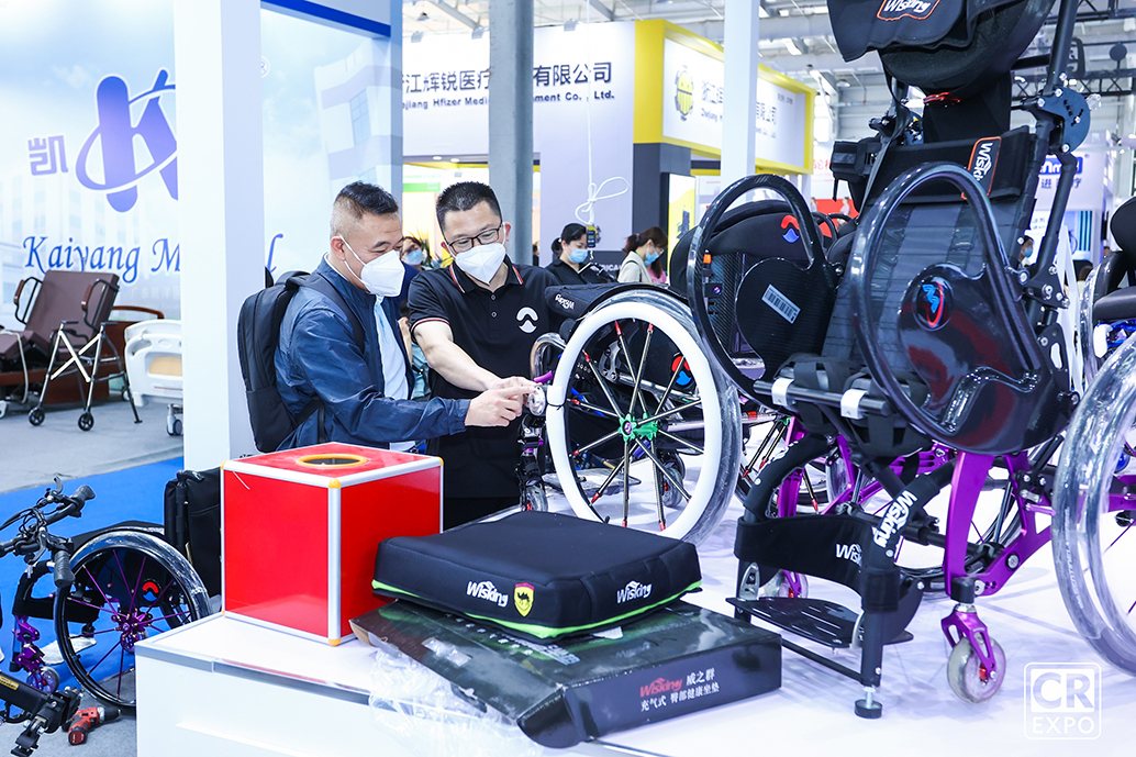 無障礙助行展區(qū)