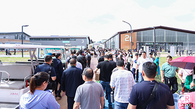 中國國際福祉博覽會暨中國國際康復(fù)博覽會