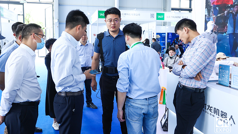 中國國際福祉博覽會暨中國國際康復(fù)博覽會