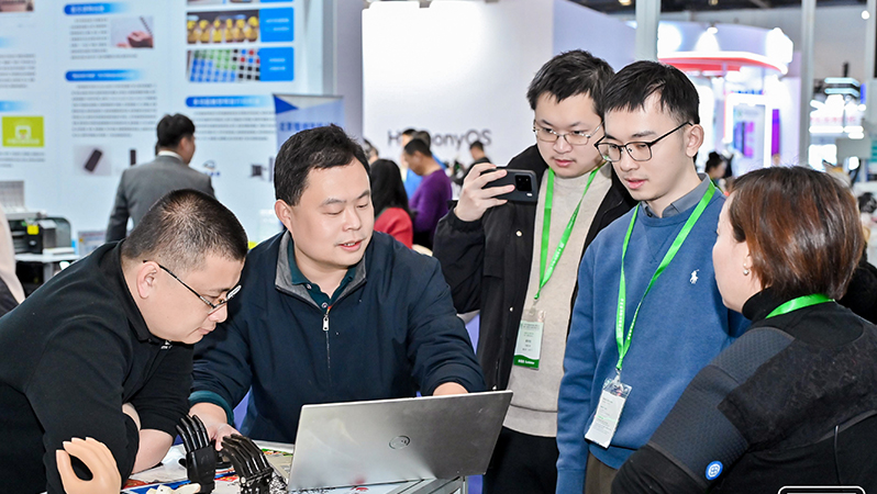 中國國際福祉博覽會暨中國國際康復(fù)博覽會