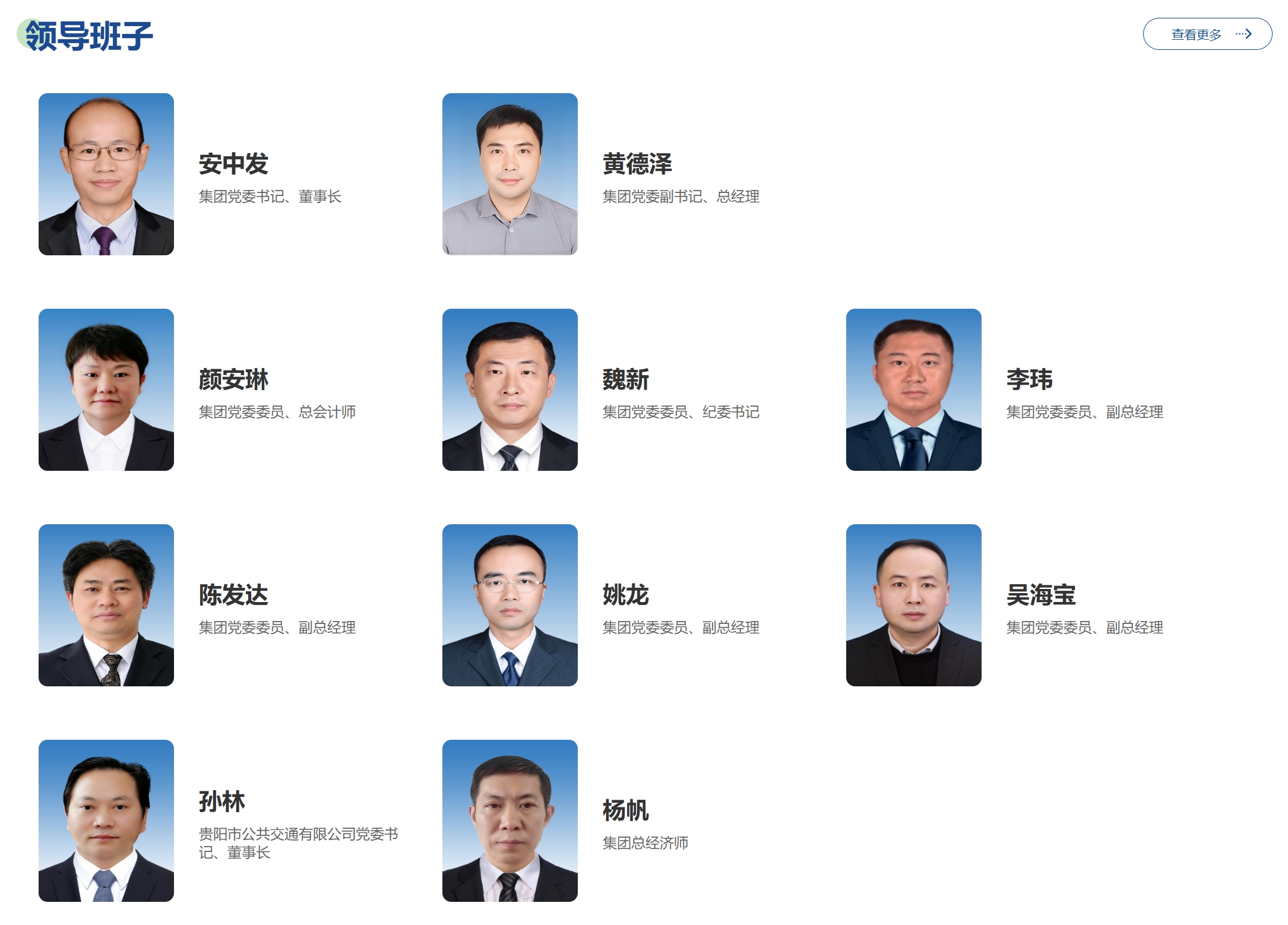 微信截圖_20250606143407.png