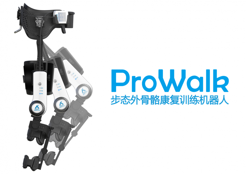 ProWalk-