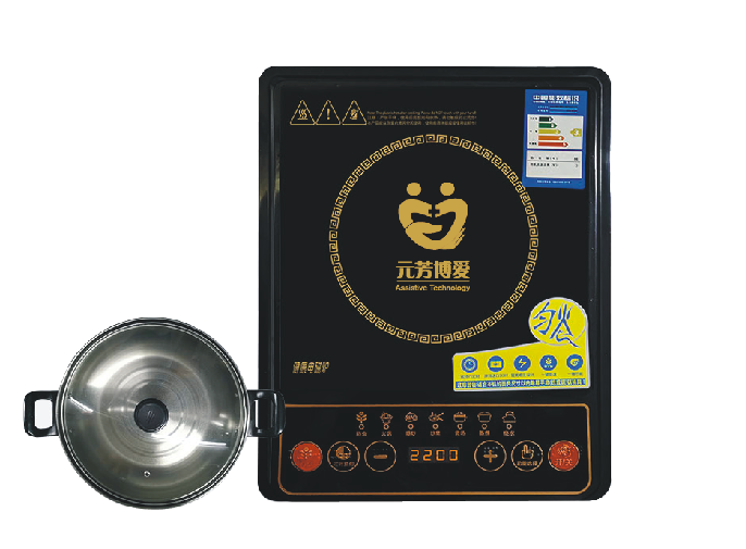 盲文語音智能電磁爐 盲文語音智能電磁爐 Braille voice intelligent induction cooker