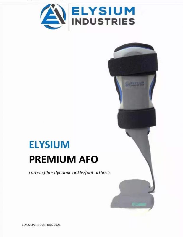 碳纖AFO （德國進(jìn)口）-