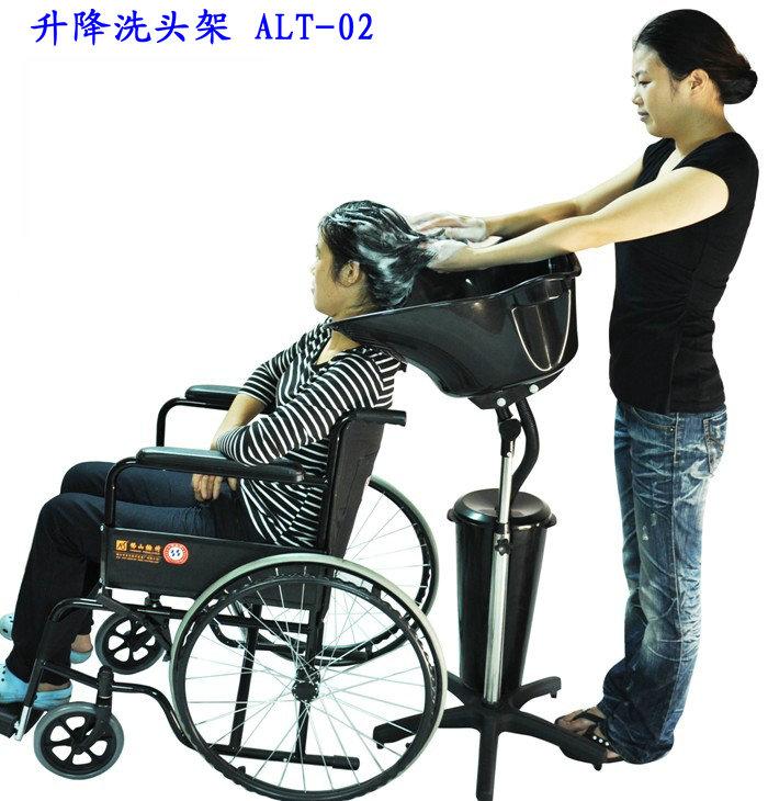 移動(dòng)式升降洗頭架、輪椅人士洗頭盆、坐式洗頭盆