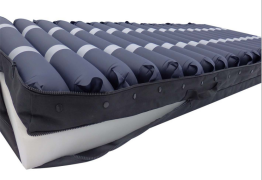 Guangdong Qikang Medical Technology Co.,Ltd-