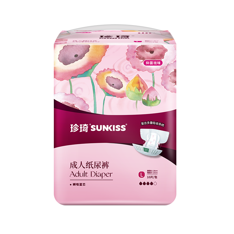 珍琦花樣倍護成人紙尿褲-