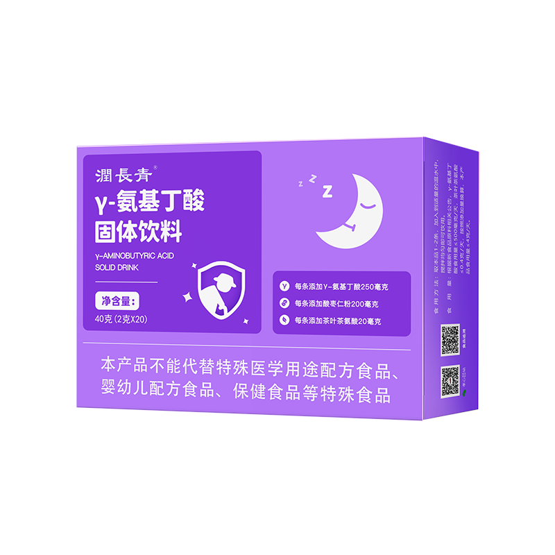 潤(rùn)長(zhǎng)青 γ-氨基丁酸固體飲料