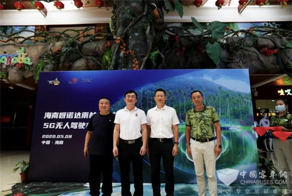 藍鯨號又來搶鏡了！海南首個5G無人駕駛客車項目正式投入運營(圖2)