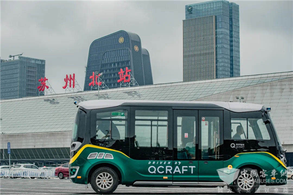 開啟智能化城市“微循環(huán)”交通時代 金旅星辰蘇州上路啦！(圖2)