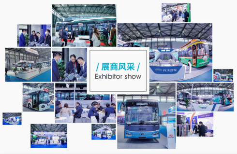 智行天下，“開啟“氫”引擎| 2021年第10屆上海國際客車展邀您共襄行業(yè)盛舉！(圖6)