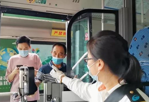 協(xié)同聯(lián)動卡碼融合，濟(jì)南四部門聯(lián)合助力疫情期間“公交出行”安全暢通(圖1)