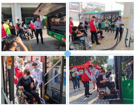 公交有溫度，出行無(wú)難度——特殊群體坐上公交看鄭州，體驗(yàn)“無(wú)障礙之旅”(圖1)