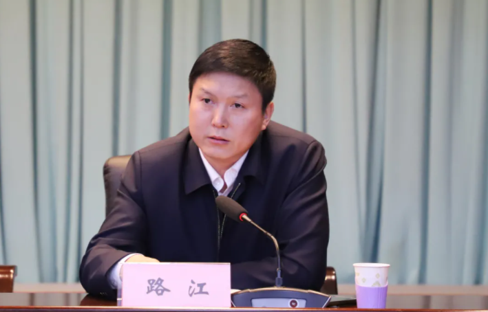魯印興任石家莊公交黨委書記董事長，路江提名任總經(jīng)理(圖3)