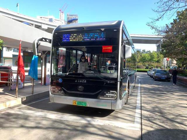 上海公交車開暖空調(diào)了，車廂低于12℃，乘客可提醒開啟(圖1)