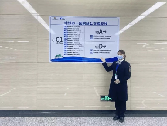 動真格！成都公交和地鐵“牽手成功”！“兩網(wǎng)融合”解決市民出行痛點難點(圖5)