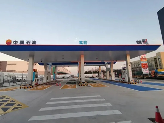 綠色賦能，2022上海國際氫能與燃料電池及加氫站技術(shù)設(shè)備展邀您搶占新機，“氫”啟未來！(圖3)